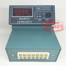 上海佳敏温控仪表XMT-101 102数显温度调节仪 温度控制器