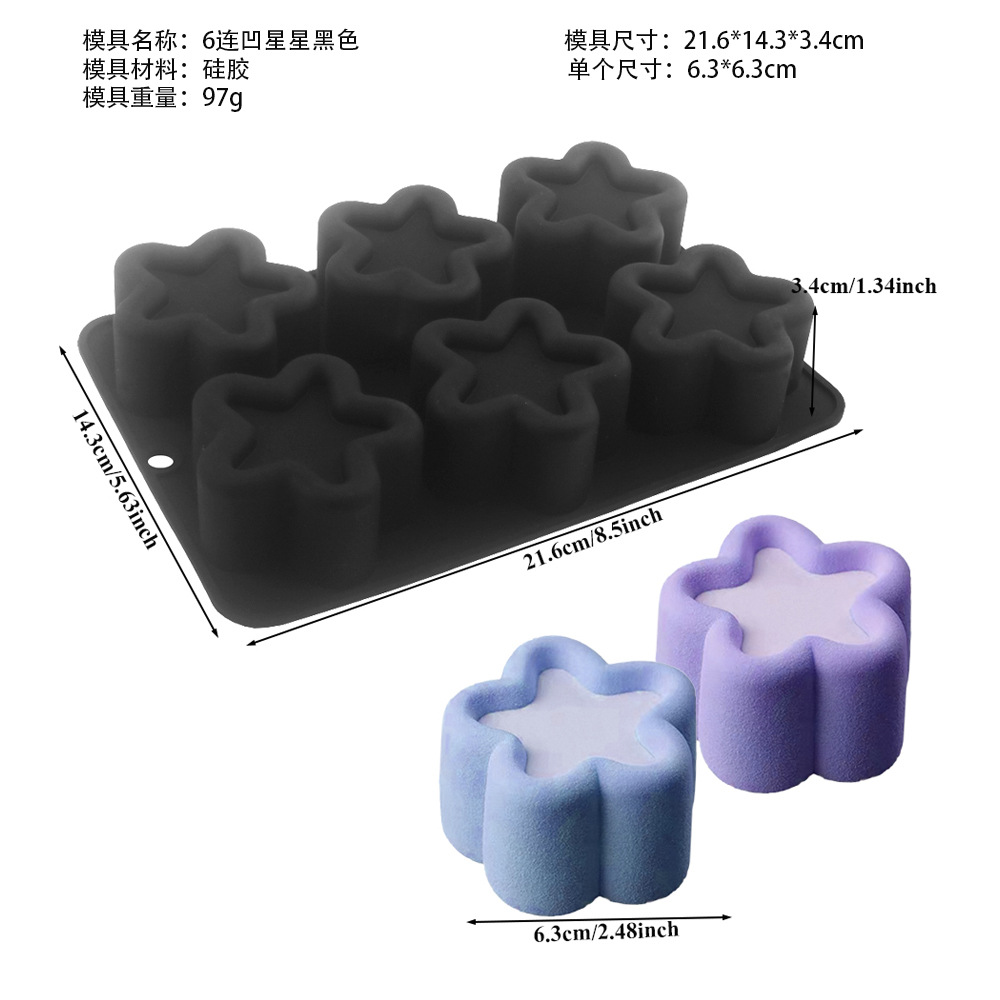 2700 中文尺寸