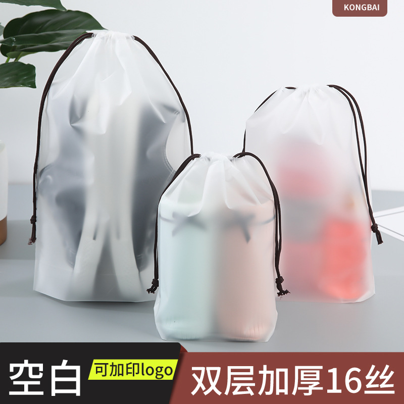 공백 (인쇄 가능)