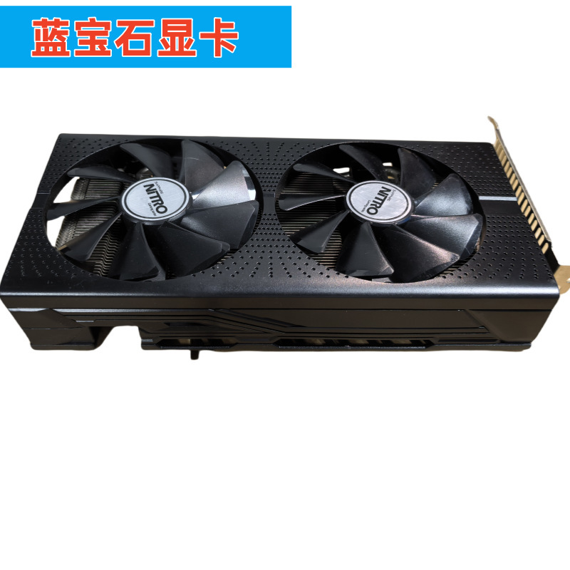 サファイア RX 580 8 グラムプラチナバージョンデスクトップコンピュータゲーム独立したグラフィックスカード E スポーツコンピュータグラフィックスカード|undefined