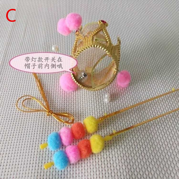 O1CN01Pmqb1T1i6IdUrbDVv_!!3809