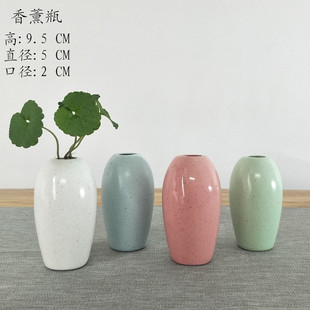 ���l�մ���޹ƿС��ƿ��ˇƷ�ҾӔ[�����l���㺆�s������c���Jƿ