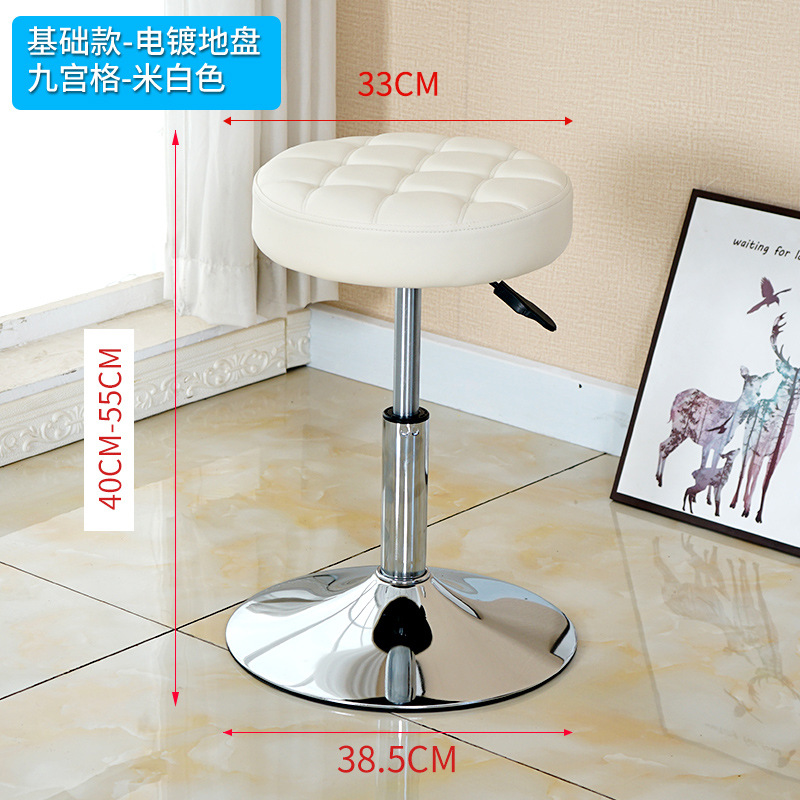 아이보리 지공게 [전기 도금 섀시]