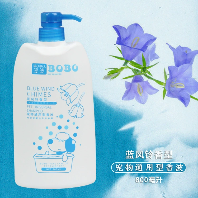 Оптовый гель для душа BOBO восемь в одном, 800 мл, шампунь против вшей, без разрывов, от блох, для домашних животных