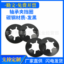 ̼䓰l���S�ЊA��Ȧ ÷�����S�A��Ȧ ÷����Ȧ M3-M10 ����