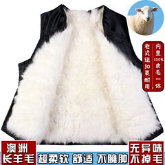 秋冬季中老年羊皮马甲男皮毛一体加厚保暖羊毛背心爸爸棉坎肩