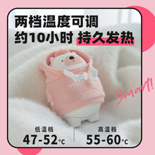 ů�֌���늌�����һ�����S��ů����Ů���ñ�y�ጚů������usb