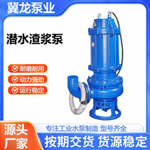 ZJQǱˮ������ �ӵ״���6��4�ཬ�� ����ɳ���ٱý������ɳ��ɳ