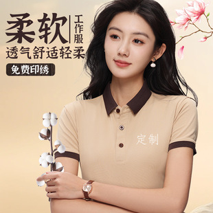 �ļ������w���������������T������ӡ�ֶ���logo������Ů�F꠷�