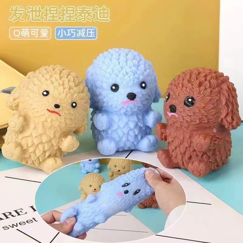 Creativa red red de descompresión pellizco pellizco música dibujos animados bola de ventilación simulación mano pellizco juguete descompresión juguetes al por mayor