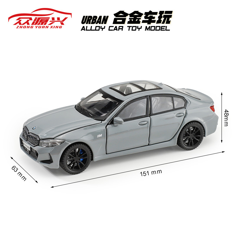 Zhongyuanxing 1/32 bmw 320I aleación coche modelo deslizante sonido y luz modelo de juguete simulación de metal coche en caja