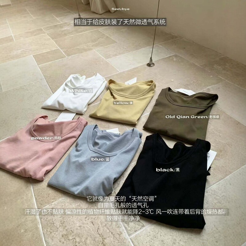 1225 Solid Color U-Neck Short Sleeve T-Shirt for Women, Summer Loose Fit, Slimming Korean Style, Versatile Basic Breathable Cool Top 1225 Solid Color U-Neck Short Sleeve T-Shirt for Women, Summer Loose Fit, Slimming Korean Style, Versatile Basic Breathable Cool Top
