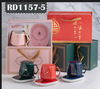 Coffee ceramics, cup, glass, gift box, Birthday gift