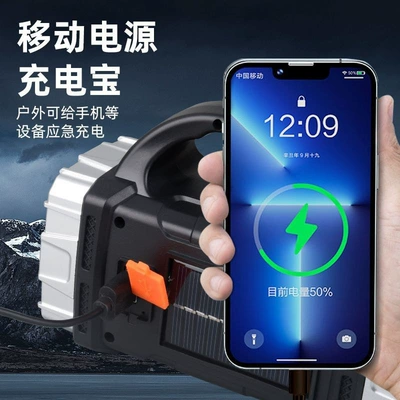 with multi-functional lighting, dual-head strong light, UV fənərlər