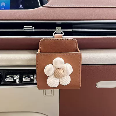 Car Good Things Mobile Phone Storage – Car storage bag/box - temperament-rice-krispies-windlet-brown-storage-bag