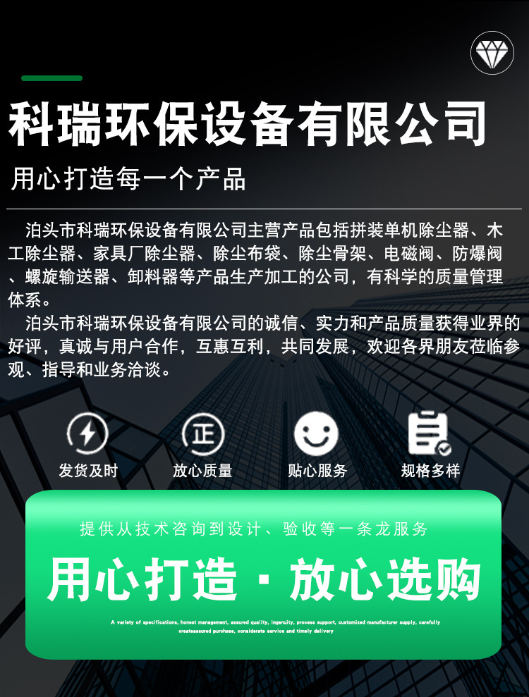 86094e69ca573c62bb153fd98a135e