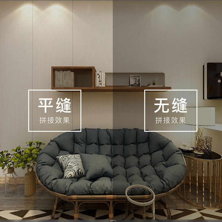 碳晶板无缝护墙板室内装修沙发背景墙木饰面板竹炭木金属板镜面板|undefined