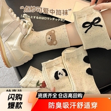 ˌ0.01ԪmŮɫccɐۼɫmѶmͲ