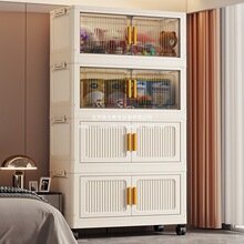 �ⰲ�b�ۯB�ռ{����ú��s����ռ{����������ʳ���N���������