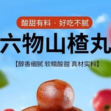 ���l  ����ɽ������ϸɃ�ܛŴ�����Ǻ��J���͌�������_θС��ʳ