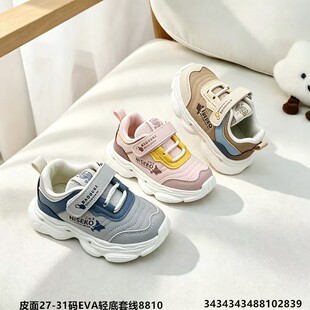 27-31�a�¿���СͯƤ����ŮͯЬ�����\��Ь�p����ͯŮͯ�ܲ�