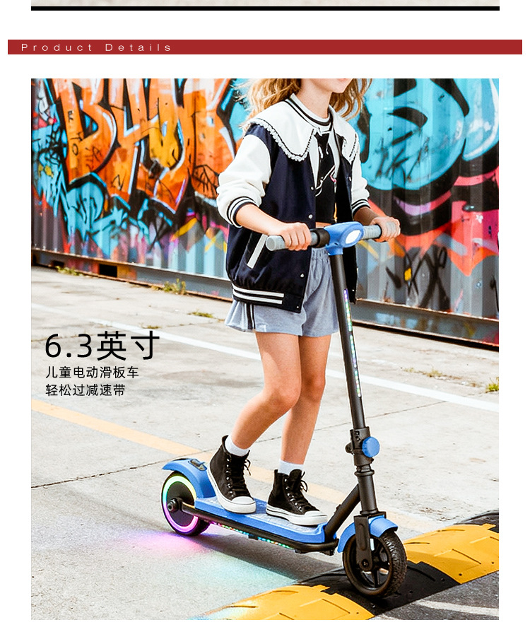 Cross-Border New Model Mini Electric Scooter for Children, Two-Wheeled 6.5-Inch Foldable Portable Scooter for Older Children