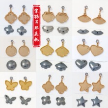 �¿�DIY���\���h���Ў��w�荿���h���� ����ʽ�������c��̥��