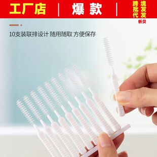 Car battery line live wire crocodile pure copper clip battery clip connection line ride Live Wire