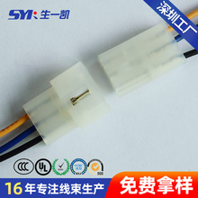 10274늄�܇LED̨�����Ӿ�5500/5600����3.7���Ќ��ӹ�ĸ�B�Ӿ�