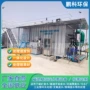 园区城镇处理污水设备