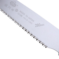 Japanese steel Sakaeda 1280 pruning saw garden woodworking hand saw branch hard wood sharp hardened teeth