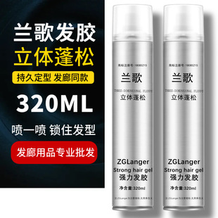 �m�����w���ɏ����l�z�^�l���͇��F��Ůʿ��Ӳ���͸��z�l�����l��