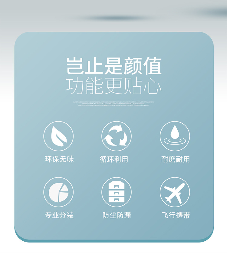 O1CN01uemLi12Ii9VcrKqjC_!!2469