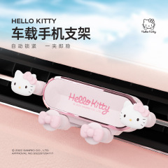 hellokitty car mobile phone holder cartoon creative car air outlet navigation gravity holder universal
