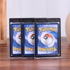 NBA Star Card Brick UP Yu-Gi-Oh! Transparent Protection Ultraman Collection Guka Brick 35PT Shell Card Brick Wholesale