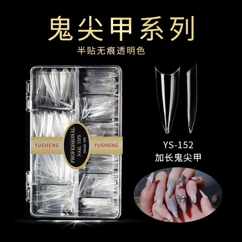 Cross-Border специально для бесшовных Half-stick призрак указал Броня французская Броня Длинный остроконечный гвоздь накладные ногти гвоздь указал гвоздь 500 коробка сумка