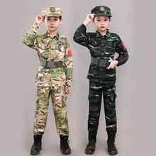 春秋中小学生幼儿园儿童迷彩服套装男童女孩夏令营运动军训演出服