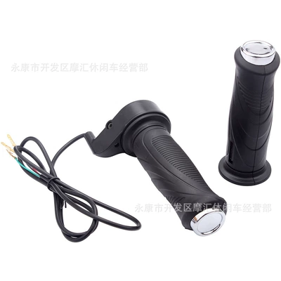 Electric Motorcycle Electric Tricycle Motorcycle Control System Parts