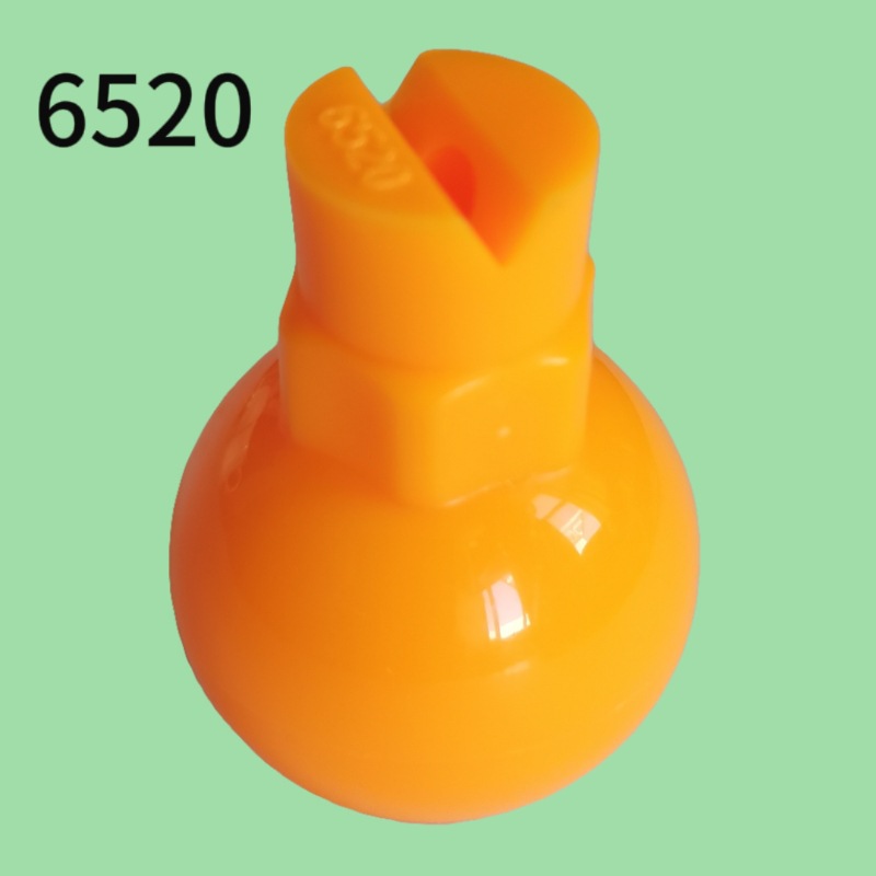 可调球形喷头扇形喷头V型喷头,扁形喷头6520