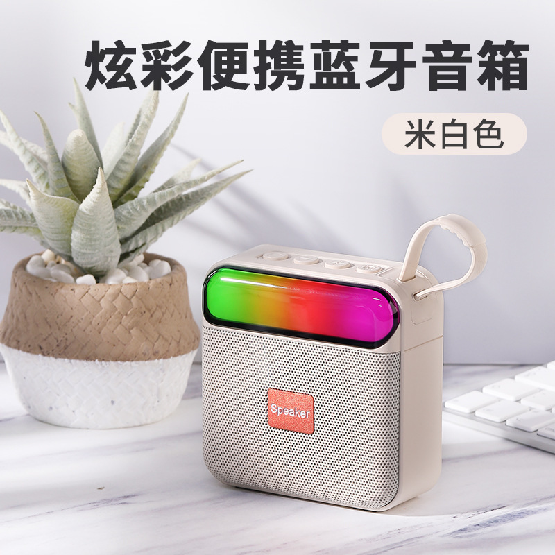 2025起爆金無線bluetoothスピーカー高颜値ミニ携帯bluetoothオーディオ屋外サブウーファ小音響|undefined