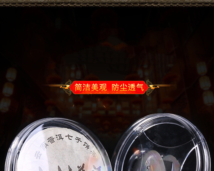 22683719462_895767686