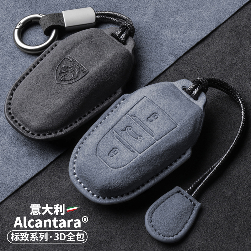 Dongfeng new Peugeot 408 key cover 4008 logo 3008 car 308 special case e2008 buckle 508l buckle 307 bag