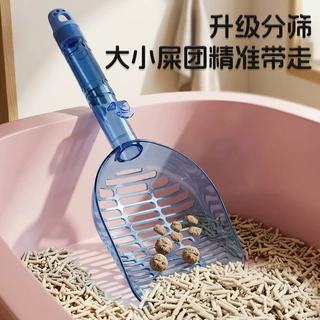 跨境猫砂铲长手柄猫砂铲大号猫咪铲屎塑料铲子不沾底宠物清洁用品