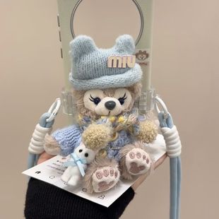 Blue Kitty Shirley Rose Bag Pendant Duffy Bear Car Keychain Stuffed Doll Doll Gift for Men and Women