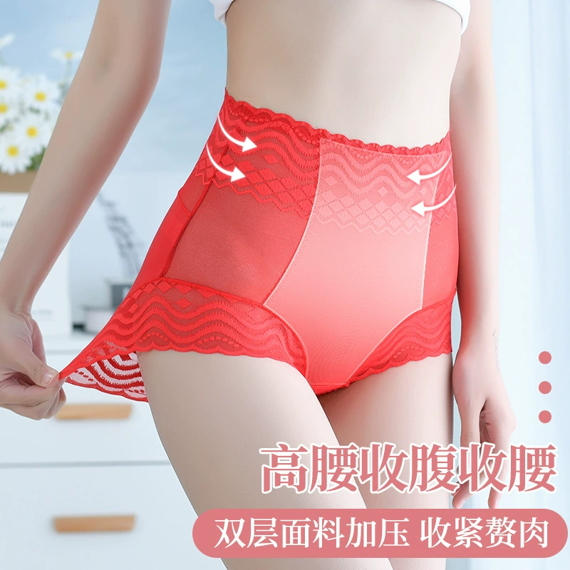 Demi-season lace pants, trousers, cotton antibacterial sexy waist belt, high waist, plus size