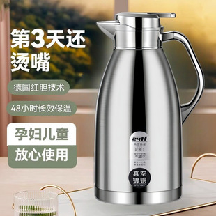 ���P䓱���ˮ�؟�ˮƿ�������÷��C�ߙn�p�ӱ��ر����؉�