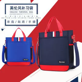 休闲背包;女士单肩包;妈咪包