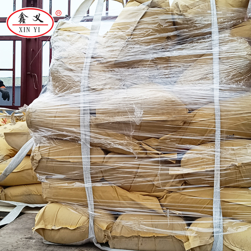 聚合物水泥防水砂浆桩头基水池外墙墙面水池用防水防渗抹面砂浆