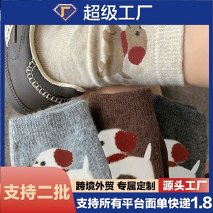 �ﶬ��ͨ�ɐ�ë�qС������Ͳ�m�WԺ�L�ٴ�Ѷ��m�nϵins�m��Ů