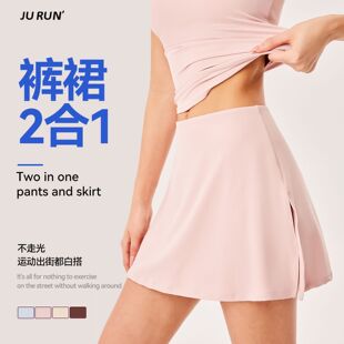 Cross-Border Autumn and Winter New Style Faux Two-Piece Short Skirt with Anti-Exposure Shorts, Naked-Feel Tight-Fitting Sports Running Fitness Yoga Bottoms